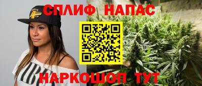 мяу мяу кристалл Дубна