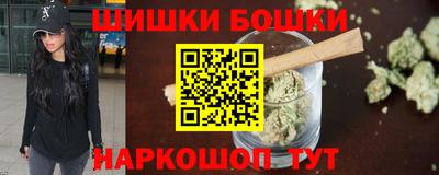 гашик Донецк