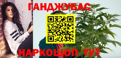 спиды Донской