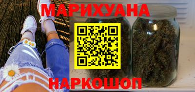 гашик Донецк