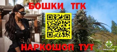 спиды Донской