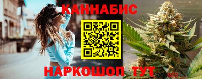 мяу мяу кристалл Дубна