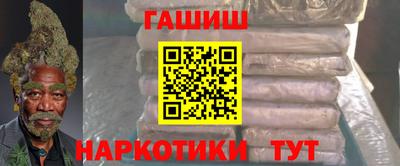 спиды Донской